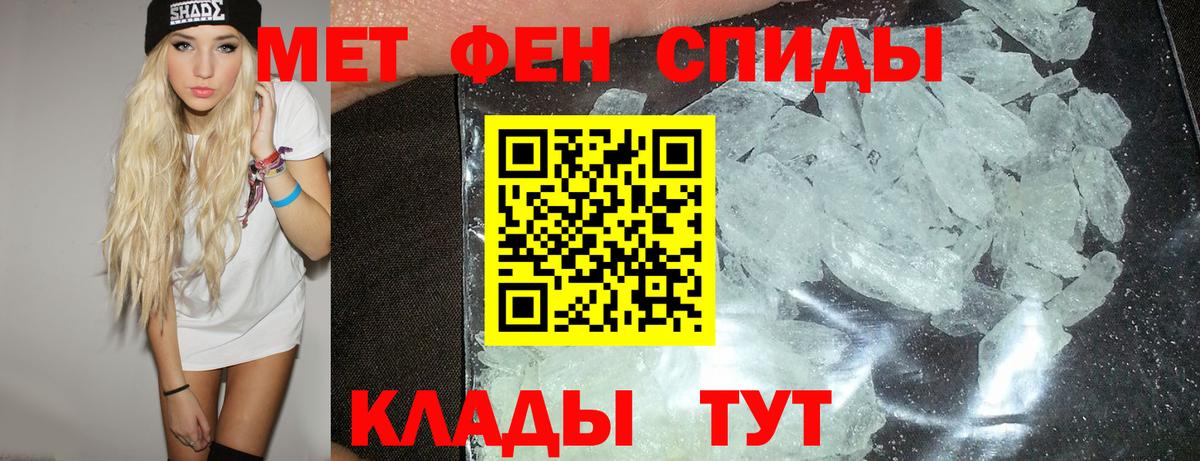 АМФ Premium Серпухов