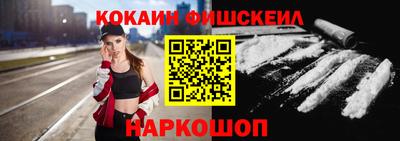 бутират Пенза