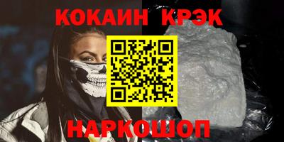 MDMA Premium VHQ Партизанск