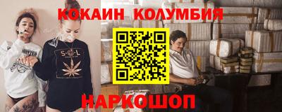 MDMA Premium VHQ Партизанск