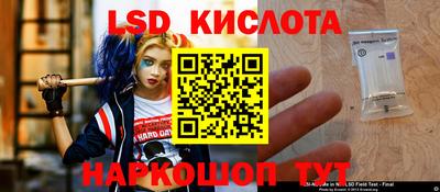 MDMA Premium VHQ Партизанск
