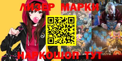 MDMA Premium VHQ Партизанск