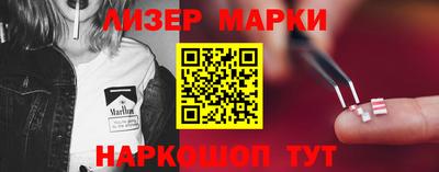 кокаин премиум Первоуральск