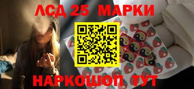 MDMA Premium VHQ Партизанск