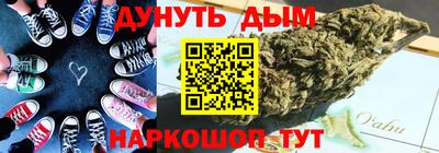 кокаин премиум Первоуральск
