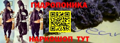 MDMA Premium VHQ Партизанск
