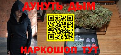 бутират Пенза