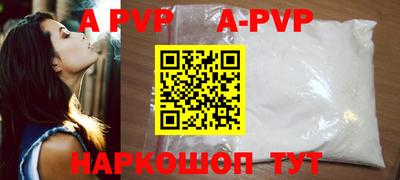 MDMA Premium VHQ Партизанск