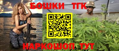 кокаин премиум Первоуральск