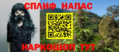 MDMA Premium VHQ Партизанск