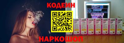 MDMA Premium VHQ Партизанск