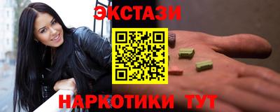 кокаин премиум Первоуральск