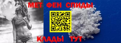 кокаин премиум Первоуральск