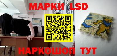 бутират Пенза