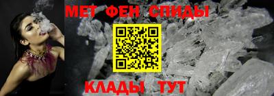 MDMA Premium VHQ Партизанск