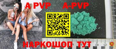 MDMA Premium VHQ Партизанск