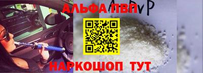MDMA Premium VHQ Партизанск