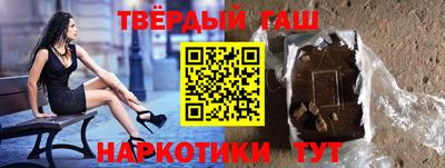 кокаин премиум Первоуральск