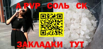 MDMA Premium VHQ Партизанск