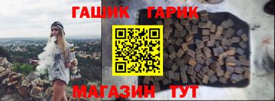 MDMA Premium VHQ Партизанск