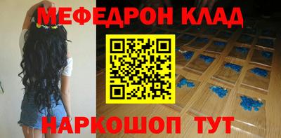 MDMA Premium VHQ Партизанск