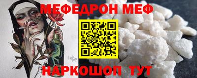 MDMA Premium VHQ Партизанск