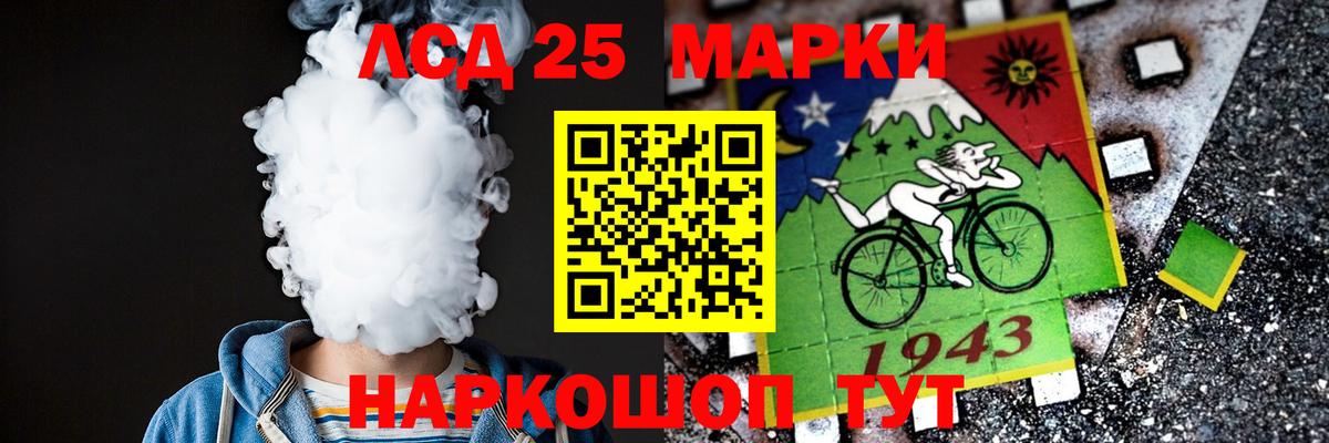 Серпухов  hydra вход  Вход с VPN  Лсд 25 экстази ecstasy 